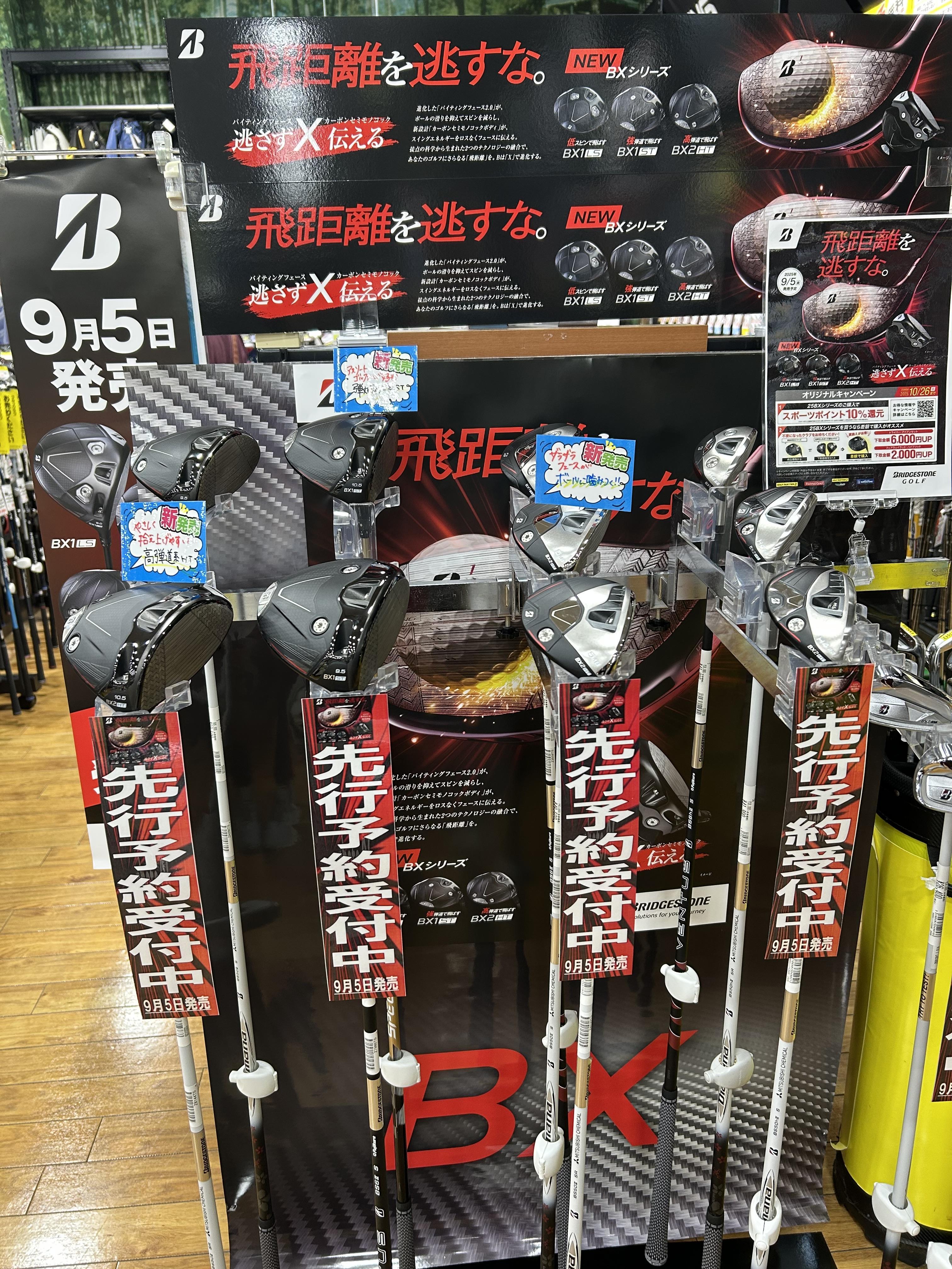 【非売品】みんなのGOLF みんなのゴルフ 2 B2サイズ ポスター 非売品】みんなのGOLF みんなのゴルフ 2 B2サイズ ポスター
